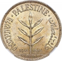 100 Mils 1927-1942, KM# 7, Mandatory Palestine