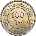 100 Mils 1927-1942, KM# 7, Mandatory Palestine