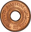 5 Mils 1942-1944, KM# 3a, Mandatory Palestine