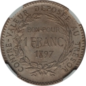 1 Franc 1897-1922, KM# 41, Martinique