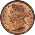 2 Cents 1877-1897, KM# 8, Mauritius, Victoria