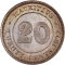 20 Cents 1877-1899, KM# 11, Mauritius, Victoria