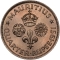 1/4 Rupee 1950-1951, KM# 27, Mauritius, George VI