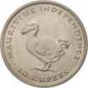 10 Rupees 1971, KM# 38, Mauritius, Elizabeth II, Independence of Mauritius