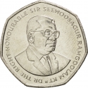 10 Rupees 1997-2000, KM# 61, Mauritius