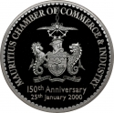 10 Rupees 2000, KM# 62, Mauritius, 150th Anniversary of the Mauritius Chamber of Commerce & Industry