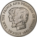 10 Rupees 1981, KM# 46, Mauritius, Elizabeth II, Wedding of Prince Charles and Lady Diana, Royal Wedding