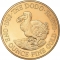 1000 Rupees 1988, Mauritius, Dodo Gold