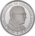 1500 Rupees 2009, KM# 67, Mauritius, Father of the Nation Platinum Series, State House - Le Réduit