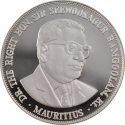 25 Rupees 1978, Mauritius, Independence of Mauritius, 10th Anniversary