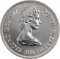 25 Rupees 1977, KM# 43, Mauritius, Elizabeth II, 25th Anniversary of the Accession of Elizabeth II to the Throne