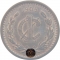 1 Centavo 1899-1905, KM# 394, Mexico, Mexico City Mint