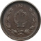 1 Centavo 1899-1905, KM# 394, Mexico, Culiacán Mint