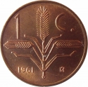 1 Centavo 1950-1969, KM# 417, Mexico