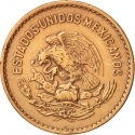5 Centavos 1942-1955, KM# 424, Mexico