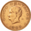 5 Centavos 1942-1955, KM# 424, Mexico