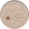 5 Centavos 1954-1969, KM# 426, Mexico, Variation with dot