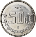 50 Centavos 2009-2023, KM# 936, Mexico