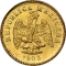 1 Peso 1870-1905, KM# 410, Mexico