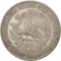1 Peso 1970-1983, KM# 460, Mexico