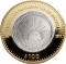 100 Pesos 2011, KM# 953, Mexico, Numismatic Heritage of Mexico, Republican 8 Reales