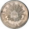 100 Pesos 2011, KM# 953, Mexico, Numismatic Heritage of Mexico, Republican 8 Reales, 8 Reales 1824