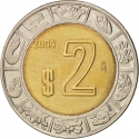 2 Pesos 1996-2023, KM# 604, Mexico