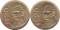 20 Pesos 1985-1990, KM# 508, Mexico, Short (left) and long (right) serif on 1