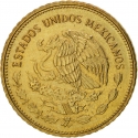 5 Pesos 1985-1988, KM# 502, Mexico