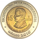 5 Pesos 2008, KM# 896, Mexico, 200th Anniversary of Mexican Independence, Carlos María de Bustamante