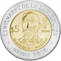 5 Pesos 2010, KM# 922, Mexico, 100th Anniversary of the Mexican Revolution, Francisco I. Madero