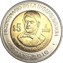 5 Pesos 2008, KM# 906, Mexico, 200th Anniversary of Mexican Independence, Hermenegildo Galeana
