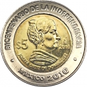 5 Pesos 2010, KM# 931, Mexico, 200th Anniversary of Mexican Independence, Josefa Ortiz de Domínguez