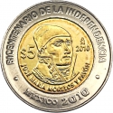 5 Pesos 2010, KM# 923, Mexico, 200th Anniversary of Mexican Independence, José María Morelos y Pavón
