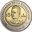 5 Pesos 2008, KM# 897, Mexico, 100th Anniversary of the Mexican Revolution, José Vasconcelos