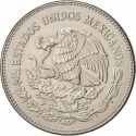 50 Pesos 1982-1984, KM# 490, Mexico, Coyolxauhqui