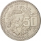 50 Pesos 1982-1984, KM# 490, Mexico, Coyolxauhqui