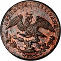 1/4 Real 1829-1837, KM# 358, Mexico