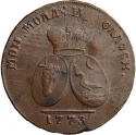 2 Para 1772-1774, C# 3, Moldavia and Wallachia, Catherine II the Great