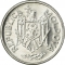 10 Bani 1995-2021, KM# 7, Moldova