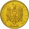 50 Bani 1997-2012, KM# 10, Moldova