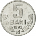 5 Bani 1993-2021, KM# 2, Moldova