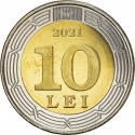 10 Lei 2021, KM# 196, Moldova, 30th Anniversary of the National Bank of Moldova