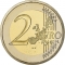 2 Euro 2006, KM# 185, Monaco, Albert II