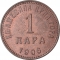 1 Para 1906, KM# 1, Montenegro, Nikola I
