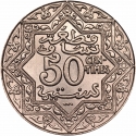 50 Centimes 1921-1924, Y# 35, Morocco, Yusef ben Hassan