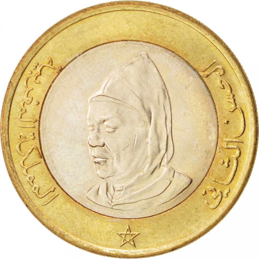 10-dirhams-morocco-1995-y-92-coinbrothers-catalog