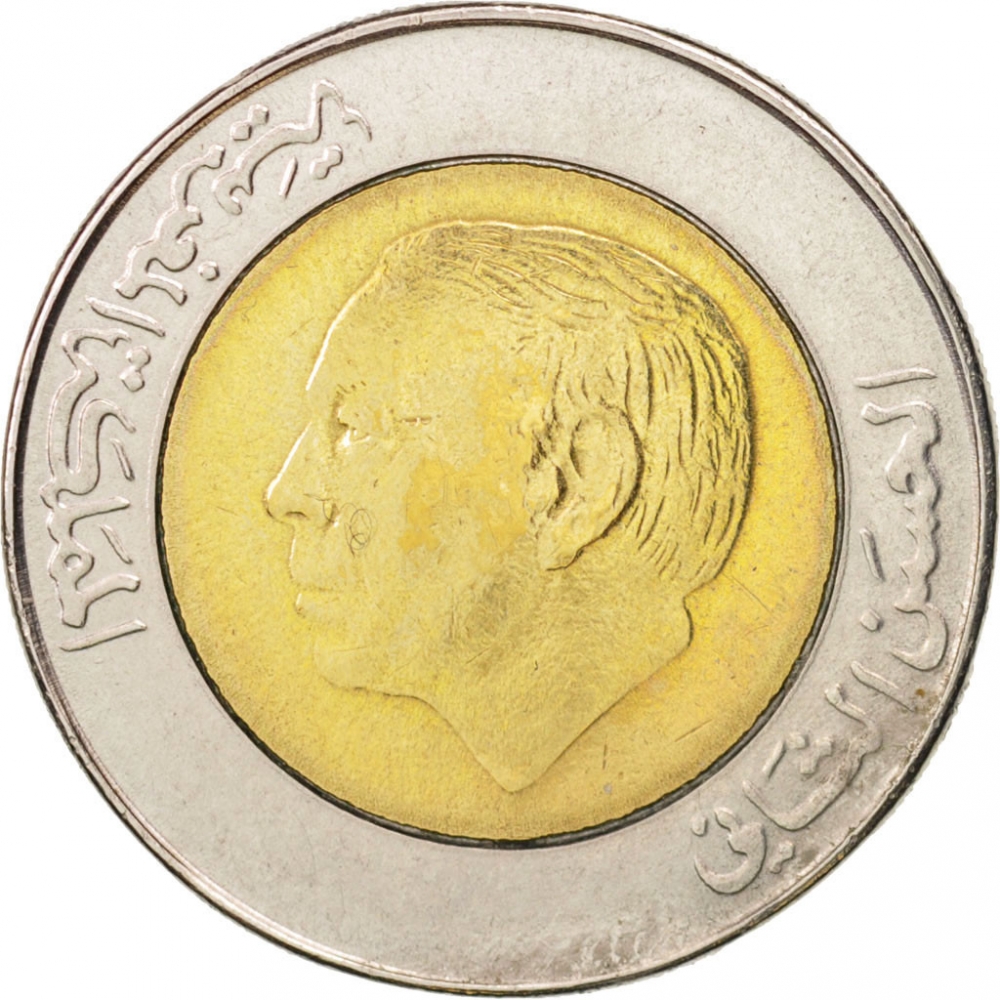 5-dirhams-morocco-1987-y-82-coinbrothers-catalog