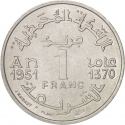 1 Franc 1951, Y# 46, Morocco, Mohammed V