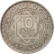10 Francs 1947, Y# 44, Morocco, Mohammed V